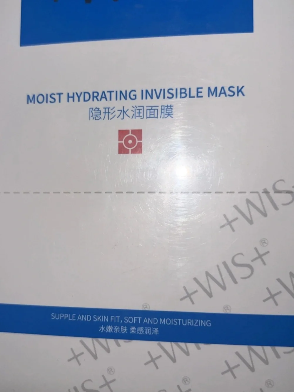 Professional Moist Hydrating Invisible Mask - White - 24 count